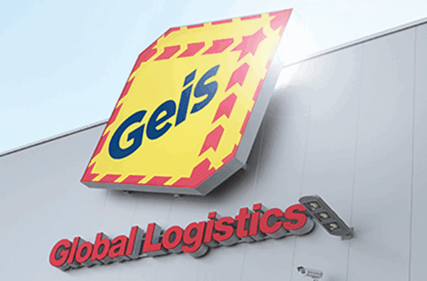Geis-Gruppe_Terminal-Logo_bearbeitet