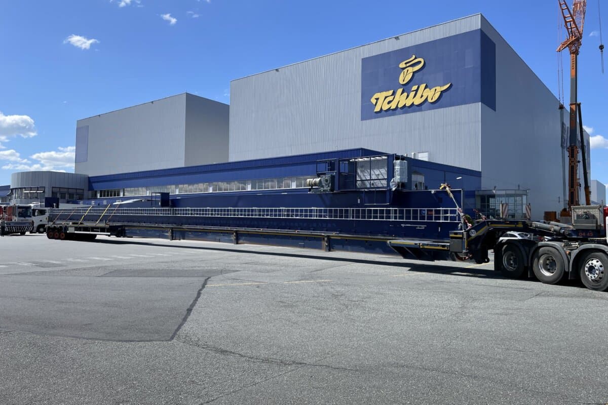 Kardex Mlog Tchibo Bremen Regalbediengerät